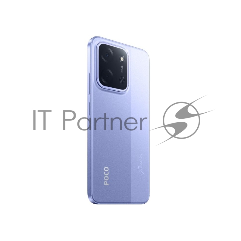 Смартфон POCO C85 8+256Gb фиолетовый (MZB0LFVRU)