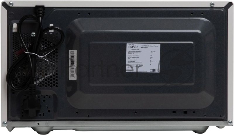 Микроволновая печь OASIS MW-80EW, 800Вт, 20л, белый