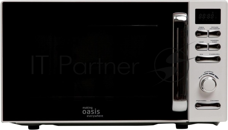 Микроволновая печь OASIS MW-80EW, 800Вт, 20л, белый