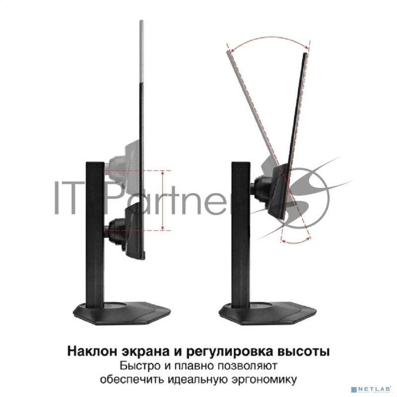 Монитор с аудио 23.8 ExeGate ProSmart EZ2400C (IPS LED Grade A+, FHD, 1920x1080@75Гц, 16:9, 250cd/m2, 1000:1, 3-5ms, Speakers, audio-out, D-Sub, HDMI, DisplayPort, USB, кабель HDMI 1,5м, регулировка высоты (HAS), регулировка наклона (tilt), поворот э