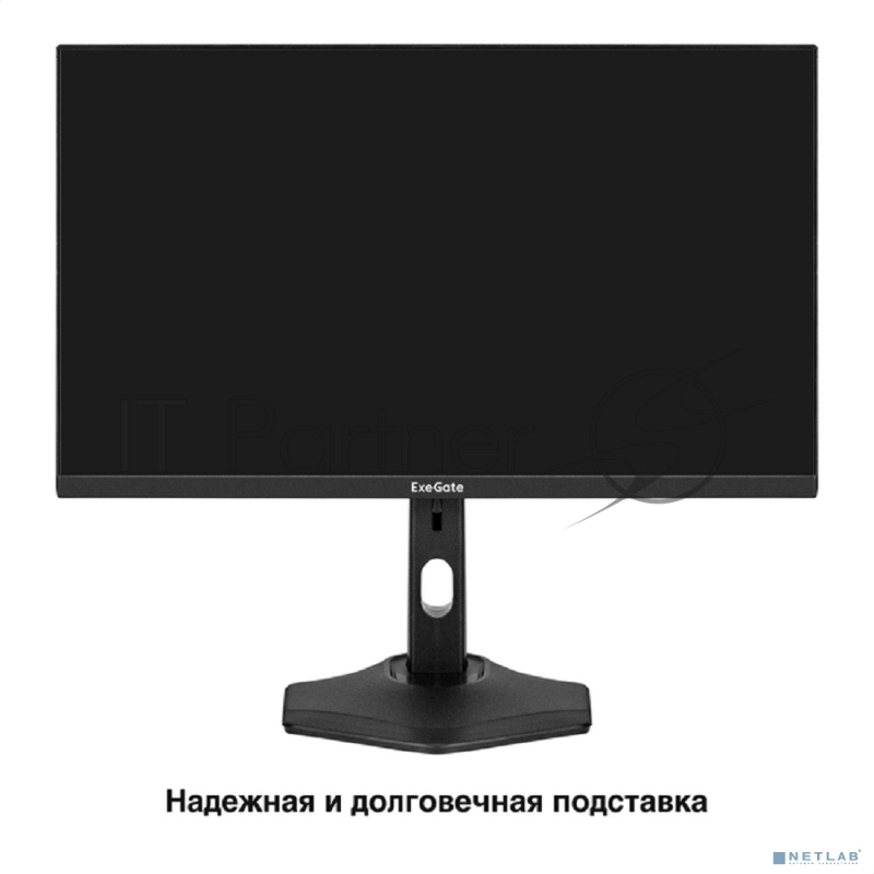 Монитор с аудио 23.8 ExeGate ProSmart EZ2400C (IPS LED Grade A+, FHD, 1920x1080@75Гц, 16:9, 250cd/m2, 1000:1, 3-5ms, Speakers, audio-out, D-Sub, HDMI, DisplayPort, USB, кабель HDMI 1,5м, регулировка высоты (HAS), регулировка наклона (tilt), поворот э