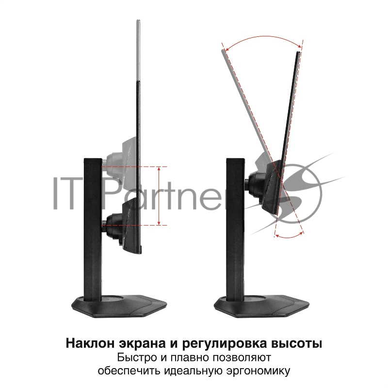 Монитор с аудио 23.8 ExeGate ProSmart EZ2400C (IPS LED Grade A+, FHD, 1920x1080@75Гц, 16:9, 250cd/m2, 1000:1, 3-5ms, Speakers, audio-out, D-Sub, HDMI, DisplayPort, USB, кабель HDMI 1,5м, регулировка высоты (HAS), регулировка наклона (tilt), поворот э