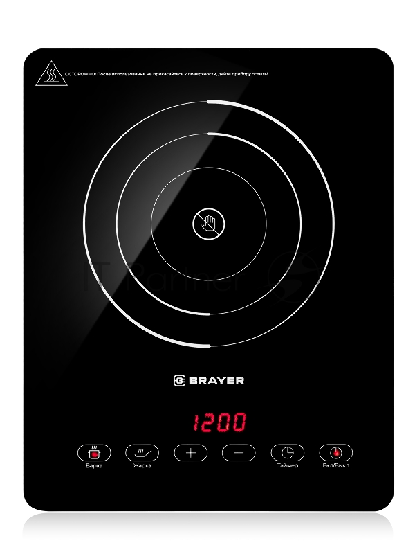 Плитка настольная BRAYER BR2810