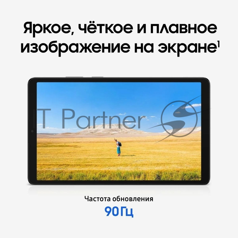 Планшет Samsung Galaxy Tab A11 BSM-X135F G99 (2.2) 8C RAM4Gb ROM64Gb 8.7 TFT 1340x800 4G Android 15 графит 8Mpix 5Mpix BT WiFi microSD 2Tb 5100mAh 7hr