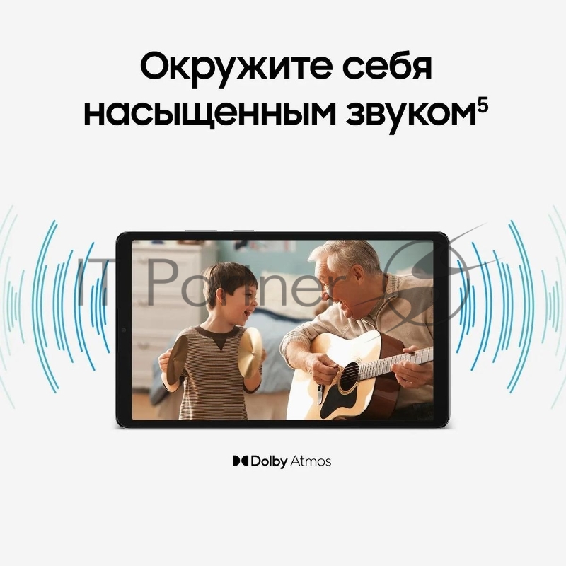 Планшет Samsung Galaxy Tab A11 BSM-X130 G99 (2.2) 8C RAM8Gb ROM128Gb 8.7 TFT 1340x800 Android 15 серебристый 8Mpix 5Mpix BT WiFi microSD 2Tb 5100mAh 7hr