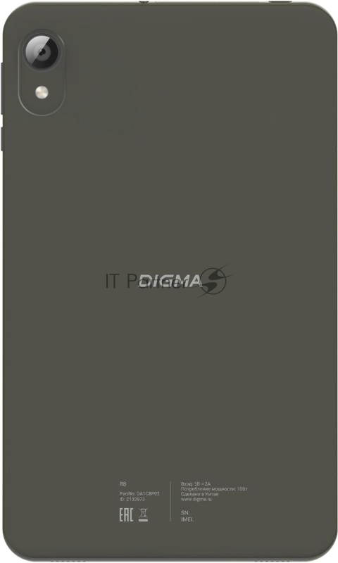 Планшет Digma R8 T606 (1.6) 8C RAM4Gb ROM64Gb 8 IPS 1280x800 4G Android 15 темно-серый 5Mpix 2Mpix BT WiFi microSD 512Gb 4000mAh 168hrs