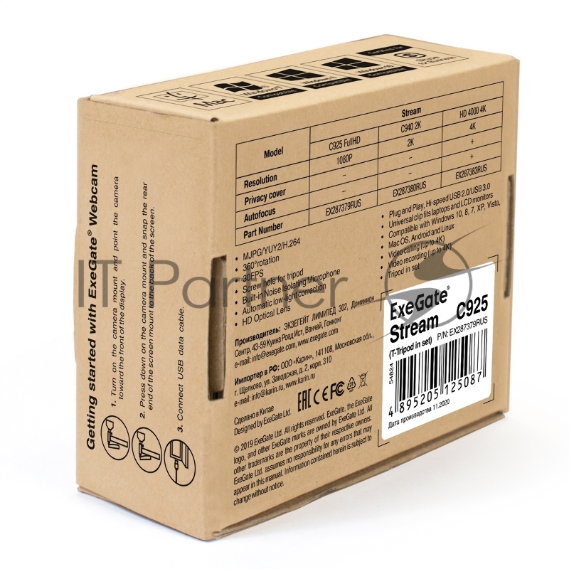 Веб-камера ExeGate Stream C925 Full HD (2Мп, 1920х1080, 1080P, 30fps, поддержка H.264, фиксированный фокус, 4-линзовый объектив, микрофон с шумоподавлением, универсальное крепление, USB, кабель 1,5 м, Windows® 7/8/10/11, Mac OS 10.6 и выше, Chrome OS