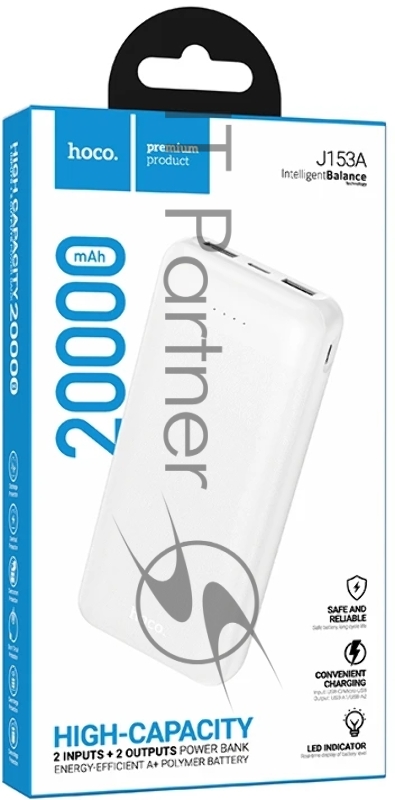 Портативный аккумулятор Hoco J153A Stability 20000mAh 3A белый (56092)