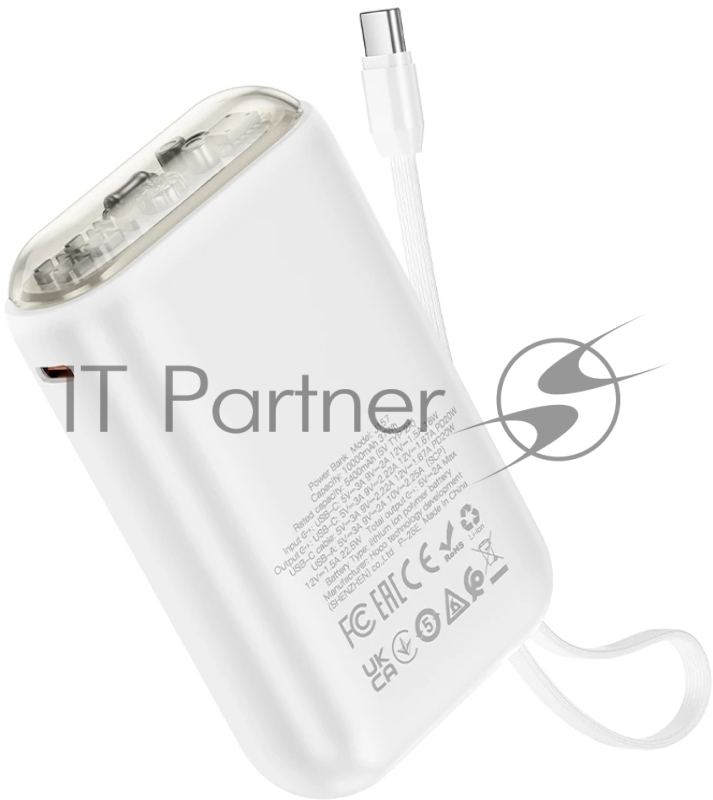 Портативный аккумулятор Hoco J157 10000mAh 2A белый (62062)
