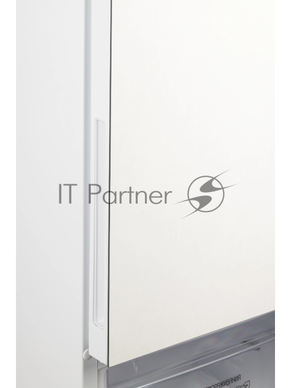 Холодильник Nordfrost NRG 162NF WTM белый кварц двухкамерный 205/105л морозилка снизу, No Frost