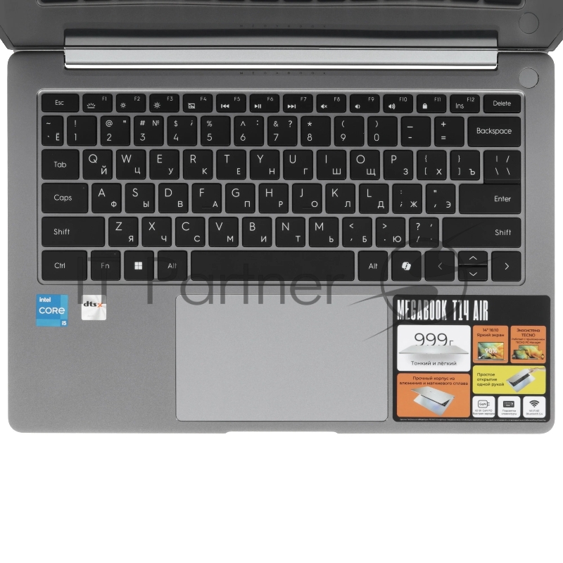 Ноутбук Tecno MegaBook T14RA Air Core i5 1334U 16Gb SSD1Tb Intel Iris Xe graphics 14 IPS WUXGA (1920x1200) Windows 11 Home grey WiFi BT Cam 6460mAh (71003300539)