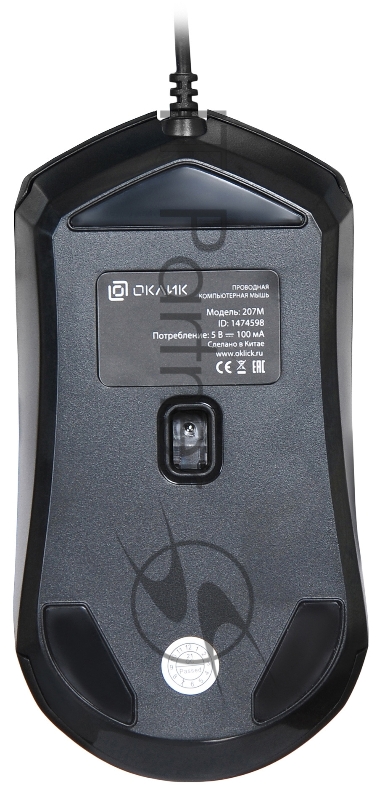 Мышь проводная Oklick 207M черный, 2400 dpi, USB, кнопки - 4
