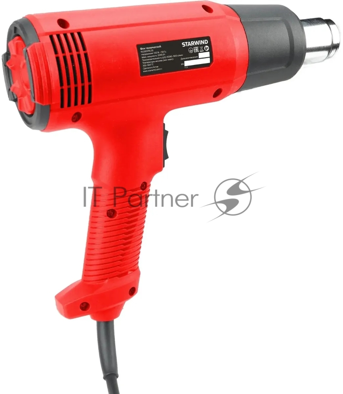 Технический фен Starwind HG2000RLS5