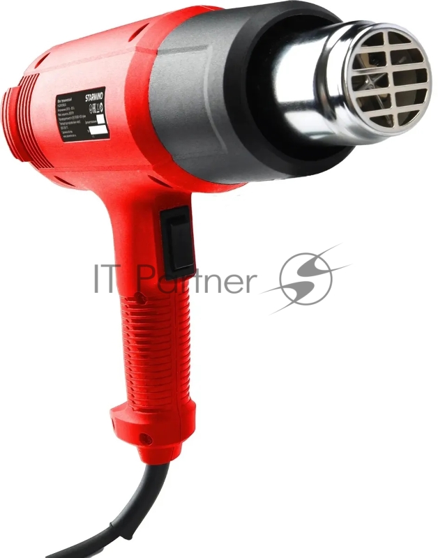 Технический фен Starwind HG2000RLS5