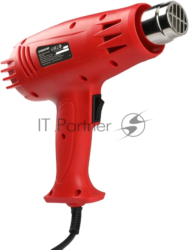 Технический фен Starwind HG2000S0