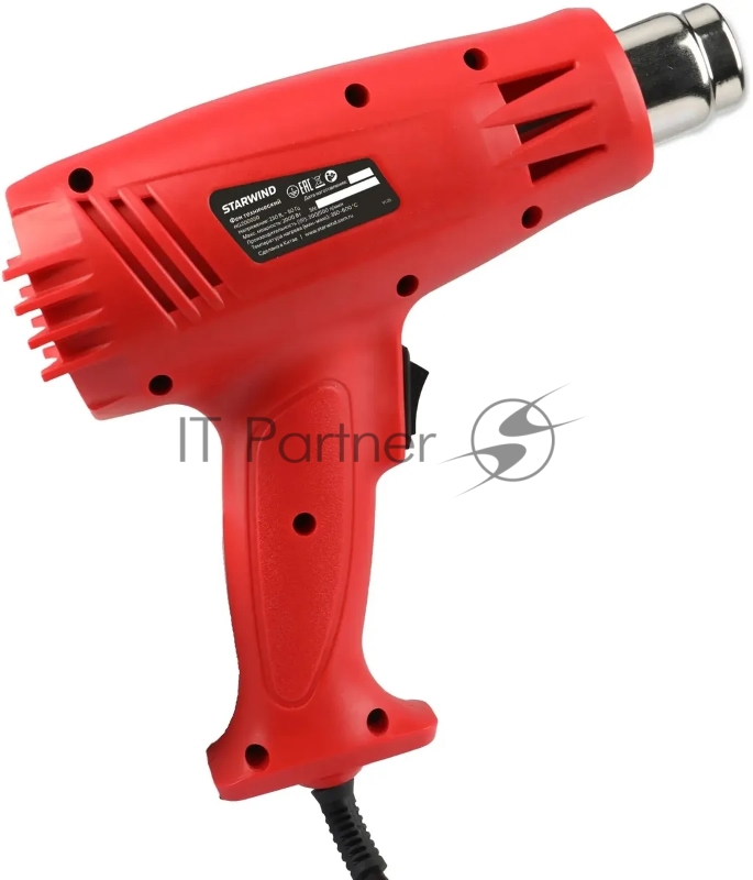 Технический фен Starwind HG2000S0