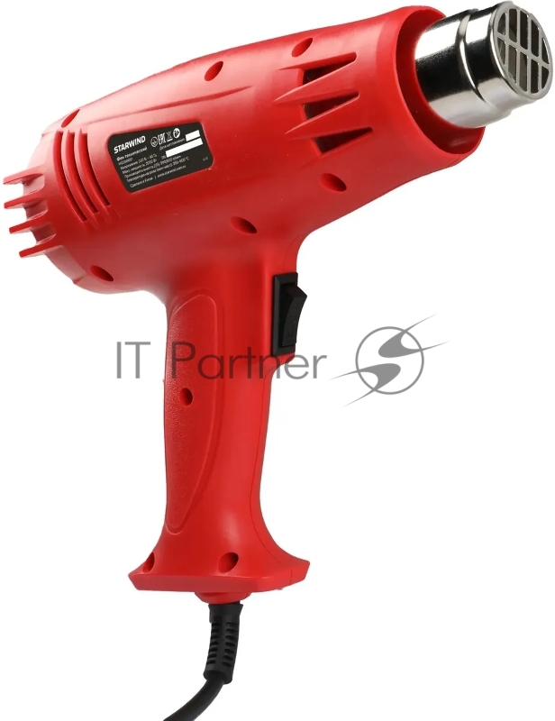 Технический фен Starwind HG2000S1