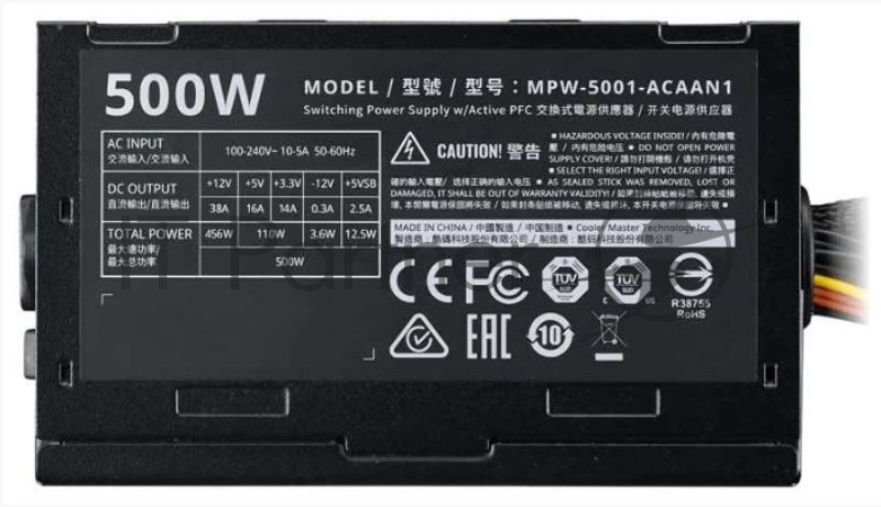 Блок питания 500Вт Cooler Master Elite 500 Ver.3 MPW-5001-ACABN1-EU ATX12V V2.31 (20/24+4/8+6/8pin, вентилятор d120мм) + кабель питания EURO (1.5м)