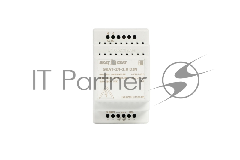 Источник питания SKAT-24-1.0 DIN 24В 1,3А АКБ внеш. 2х4,5-12Ач ток заряда 1,0–Iнагр. SKAT-24-1.0 DIN power supply 24V 1.3A battery ext. 2х4.5-12Ah charge current 1.0 – Iload.