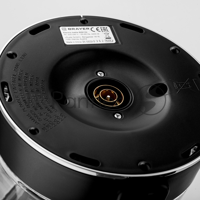Чайник BRAYER BR6102
