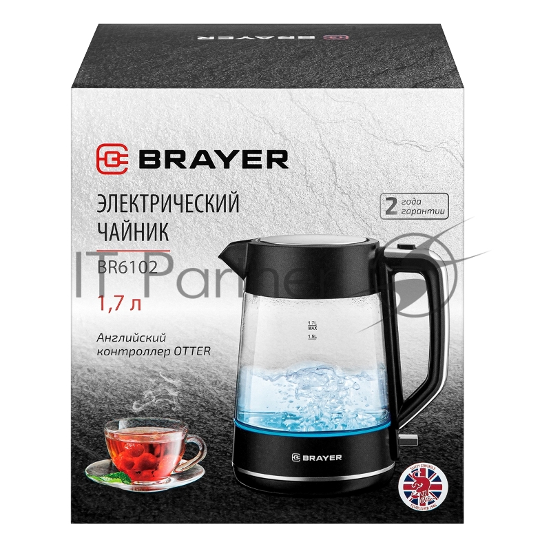 Чайник BRAYER BR6102
