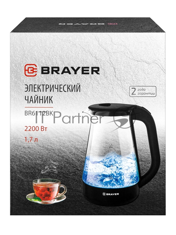 Чайник BRAYER BR6112BK