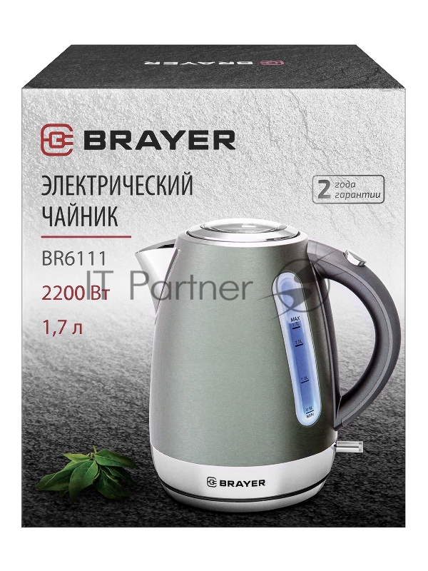 Чайник BRAYER BR6111