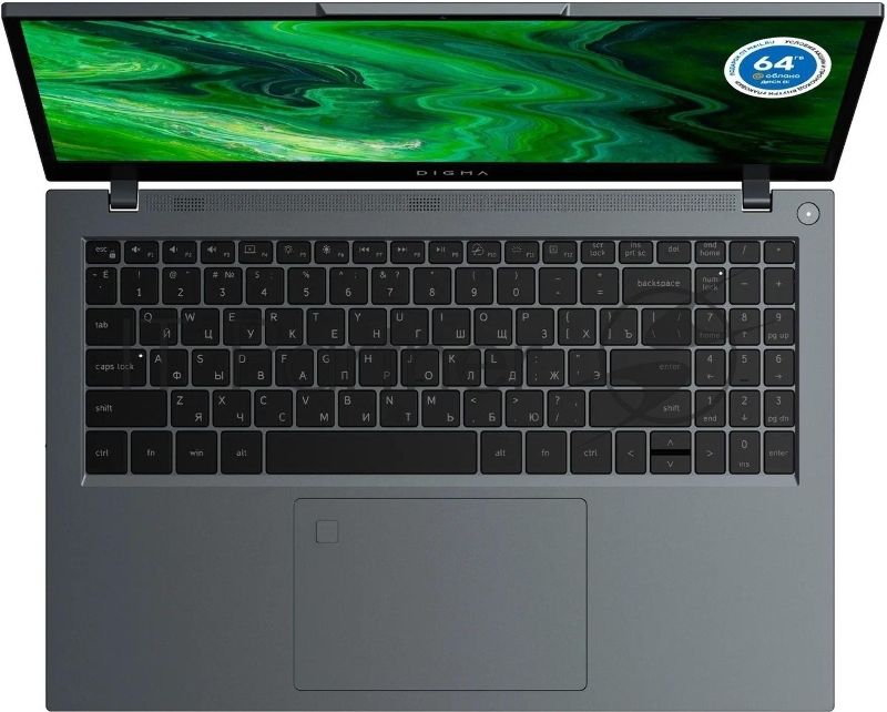 Ноутбук Digma Pro Fortis M Core i7 1255U 32Gb SSD512Gb Intel Iris Xe graphics 15.6 IPS FHD (1920x1080) Windows 11 Pro grey WiFi BT Cam 4250mAh (DN15P7-BDXW01)