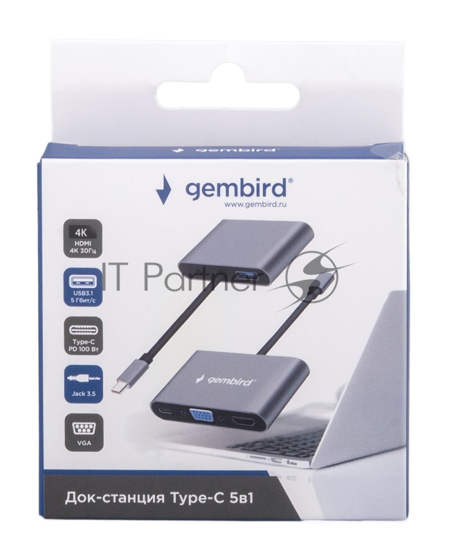 Док-станция Type-C Gembird UHB-D8 5в1: USB3.1, PD100W, Jack3,5, HDMI, VGA, кабель 10см, алюминий