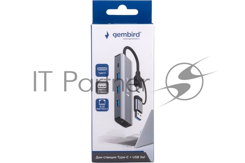 Док-станция Type-C + USB Gembird UHB-D7 5в1: 3хUSB3.1, Type-C, RJ45, кабель 17см, алюминий