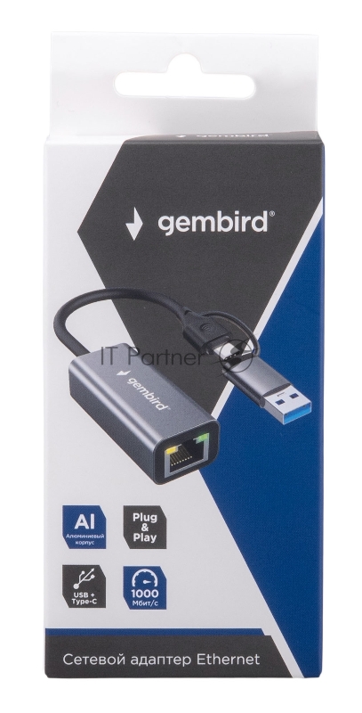 Сетевой адаптер Ethernet Gembird NIC-U7, USB 3.0 + Type-C - Gigabit Ethernet adapter, алюминий, RTL8153