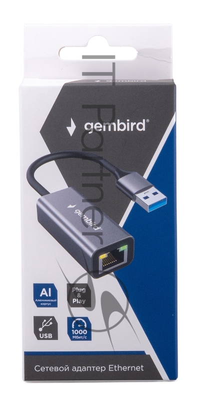 Сетевой адаптер Ethernet Gembird NIC-U9, USB 3.0 - Gigabit Ethernet adapter, алюминий, RTL8153