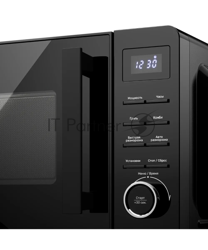 Микроволновая печь Kuppersberg TMW 202 B, High-Tech, отдельностоящая, объем 20 л, 10 уровней мощности, 11 автоматических программ, кварцевый гриль, таймер, поворотное/кнопочное управление, мощность 700 Вт, поворотный стол, цвет черный