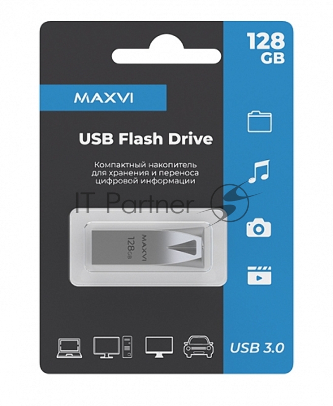 Флешка USB Maxvi MK2 metallic silver (FD128GbUSB30C10MK2), 128Gb, USB 3.0, R/W 30/10, серебристый