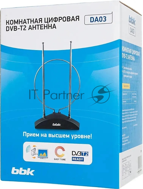 Антенна телевизионная BBK DA03 пассивная