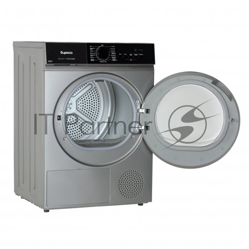 Сушильная машина БИРЮСА DM-SN9/46 M металлик