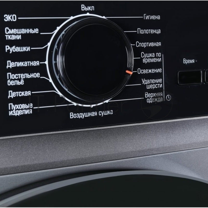 Сушильная машина БИРЮСА DM-SN9/46 M металлик