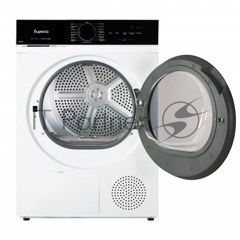 Сушильная машина БИРЮСА DM-SN9/46 белый