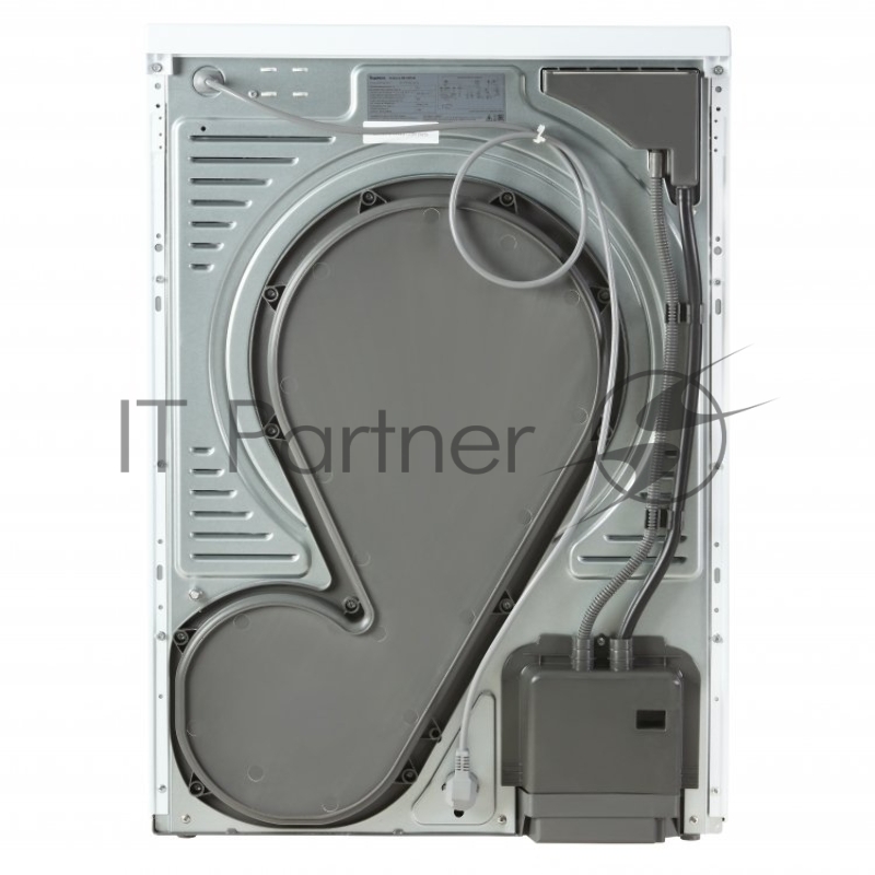 Сушильная машина БИРЮСА DM-SN9/46 белый