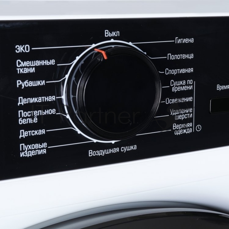 Сушильная машина БИРЮСА DM-SN9/46 белый