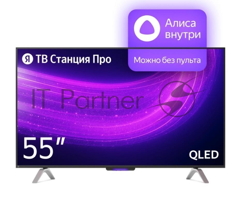 Телевизор Яндекс 55 YNDX-00101 черный QLED UHD 60Hz Алиса