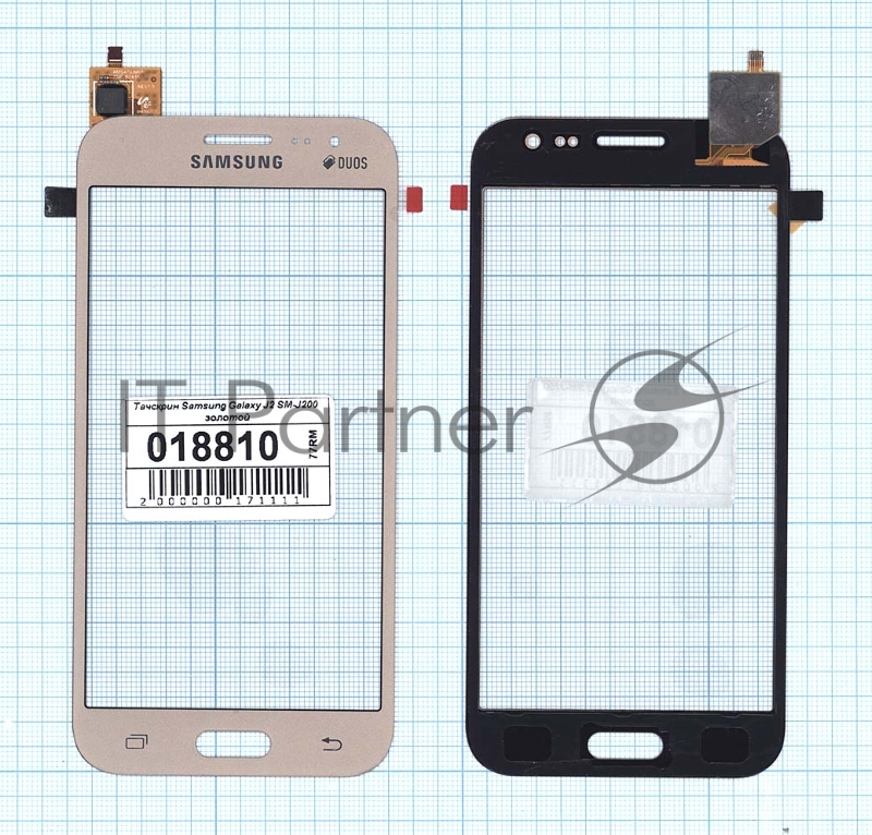 Дрель-шуруповерт Masters SD-18L-2 аккум. патрон:быстрозажимной (кейс в комплекте) (18810)