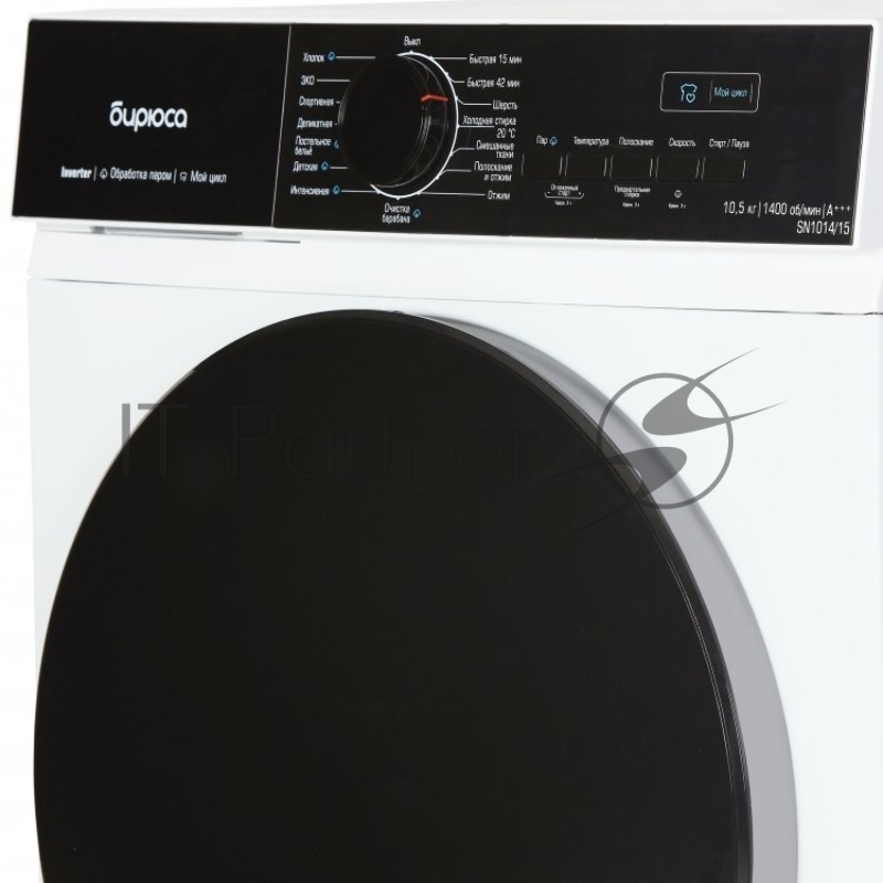 Cтиральная машина Бирюса WM-SN1014/15 белый