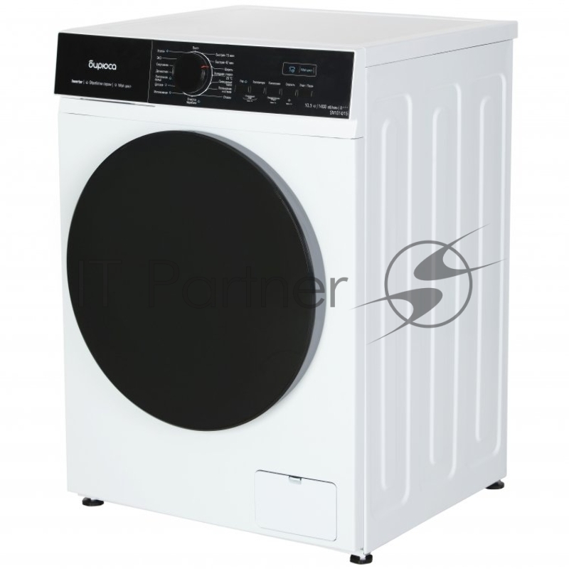 Cтиральная машина Бирюса WM-SN1014/15 белый