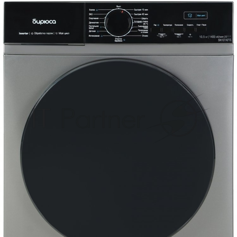 Cтиральная машина Бирюса WM-SN1014/15 M металлик