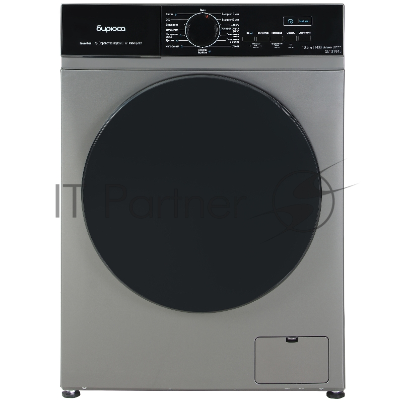 Cтиральная машина Бирюса WM-SN1014/15 M металлик
