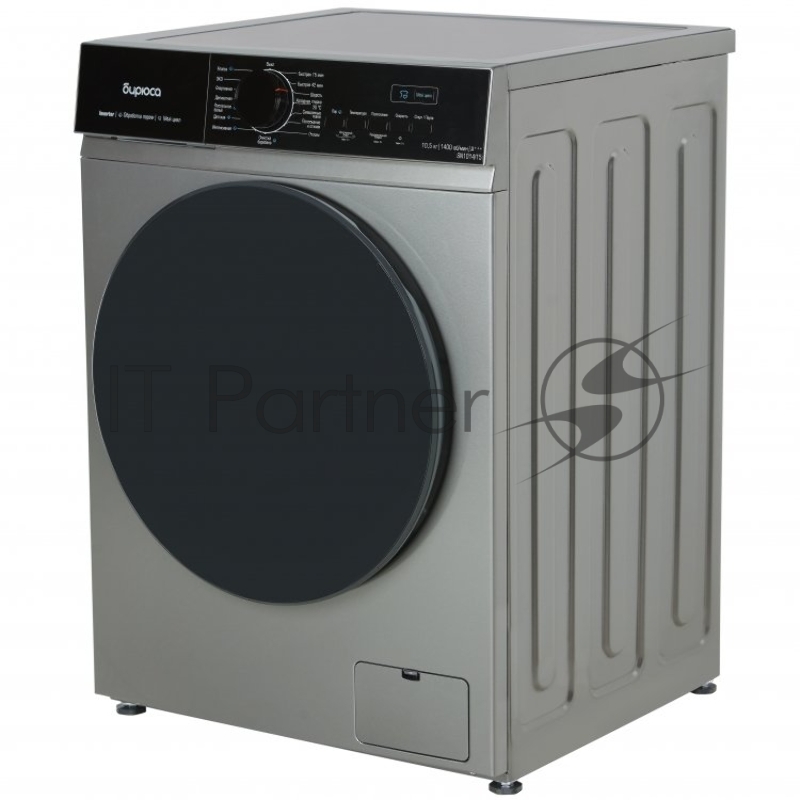 Cтиральная машина Бирюса WM-SN1014/15 M металлик
