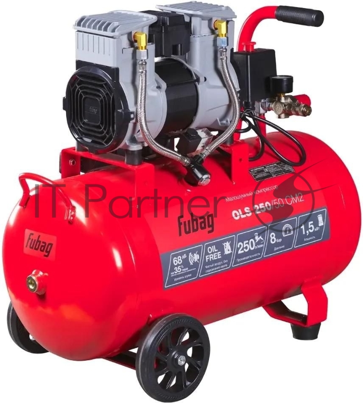 Компрессор поршневой Fubag OLS 250/50 CM2 безмасляный 250л/мин 50л 1500Вт красный/черный