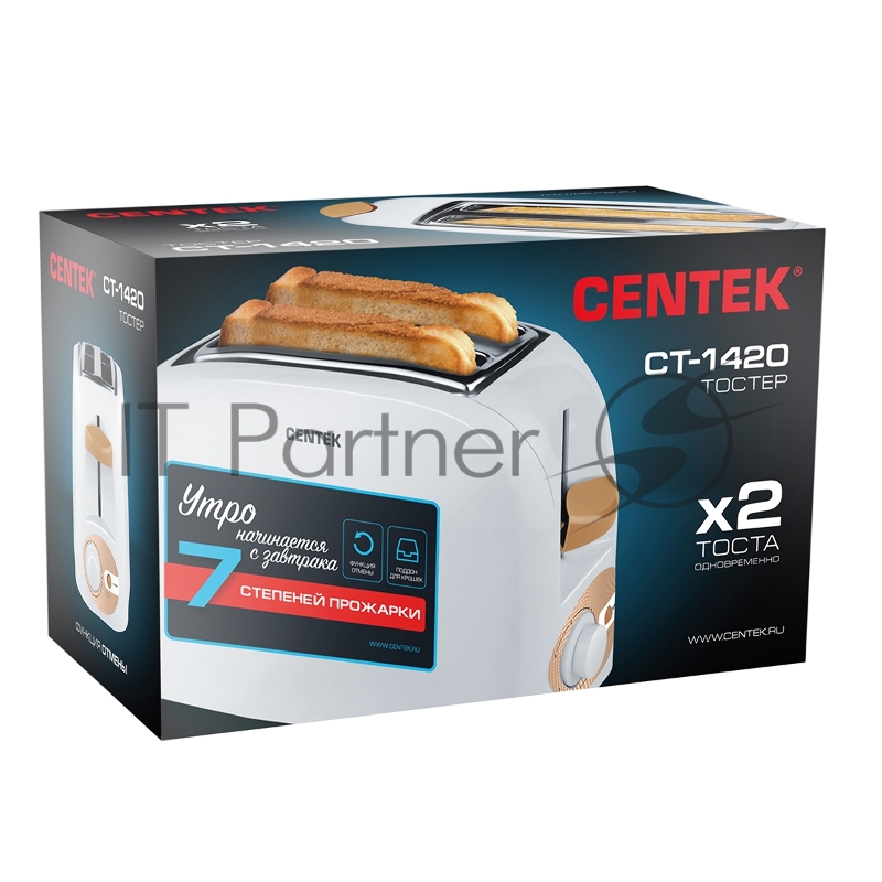 Тостер Centek CT-1420 (белый) 750 Вт, 7 уровней мощности, теплоизолированный корпус, функция отмены