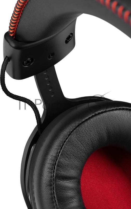 Игровая гарнитура Defender (62420) ECHO черный